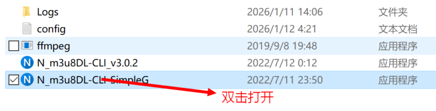 N_m3u8DL-CLI-SimpleG